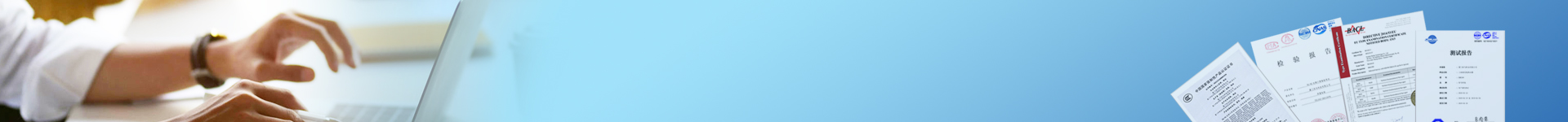 corporate governance pc